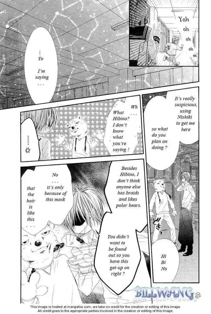 Kyou, Koi wo Hajimemasu Chapter 15 6